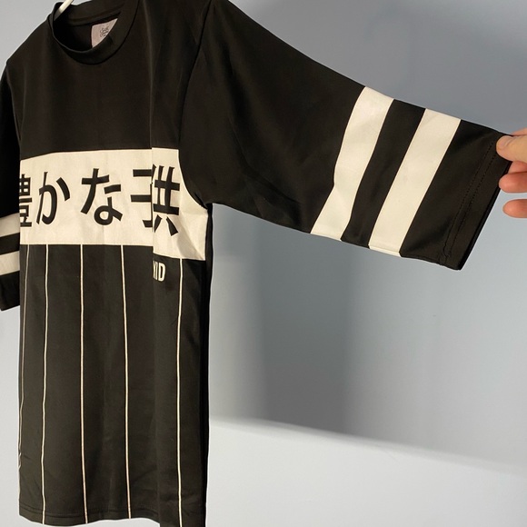 Japanese or Korean inspired - Picture 3 of 5